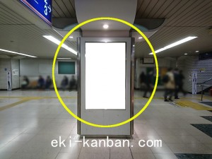 東武　草加駅／／№503駅看板・駅広告、写真2