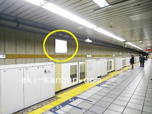 東京メトロ／麹町駅／有楽町線／№14駅看板・駅広告、写真2