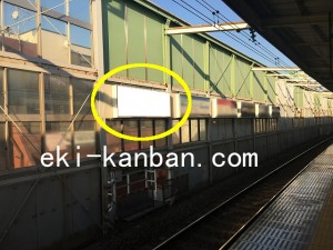 JR／亀有駅／下り線側／№32駅看板・駅広告、写真1