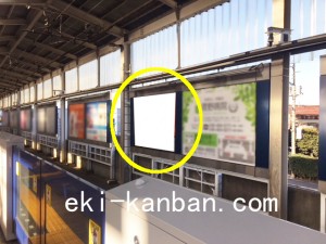 東武　和光市駅／／№217駅看板・駅広告、写真2