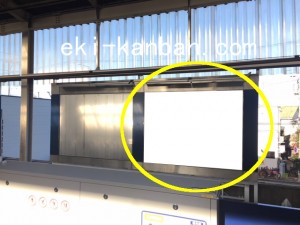 東武　和光市駅／／№220駅看板・駅広告、写真2