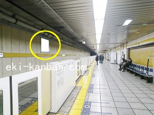 東京メトロ／麹町駅／有楽町線／№14駅看板・駅広告、写真3