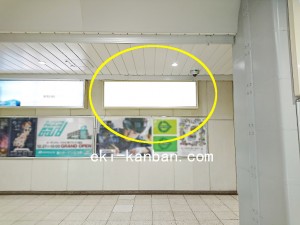 JR/北与野駅/本屋改札内/№4駅看板・駅広告、写真4
