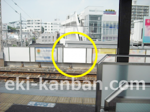 京王／八幡山駅／駅がくボード／№250駅看板・駅広告、写真1