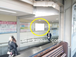 京王／千歳烏山駅／駅がく／№225駅看板・駅広告、写真1