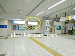 JR／北与野駅／本屋改札内／№4駅看板・駅広告、写真2