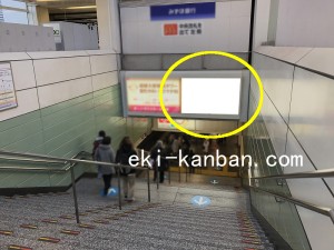 小田急　相模大野駅／階段正面／№1314駅看板・駅広告、写真2