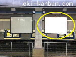 東武　柏駅／線路前／№104駅看板・駅広告、写真2