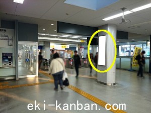 京王／桜上水駅／駅がく／№60駅看板・駅広告、写真2