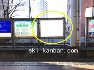 小田急　相模大野駅／上り線側／№1210駅看板・駅広告、写真1