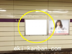 東京メトロ／渋谷駅／半蔵門線№17A№A駅看板・駅広告、写真2