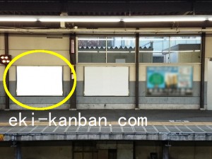 京王／下高井戸駅／駅がく／№630駅看板・駅広告、写真1