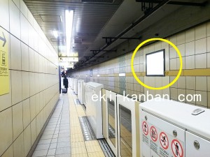 東京メトロ／月島駅／有楽町線／№2駅看板・駅広告、写真2