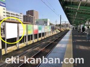 小田急　鶴川駅／／№0226駅看板・駅広告、写真2