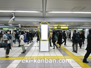 JR／池袋駅／48通路／№4駅看板・駅広告、写真2