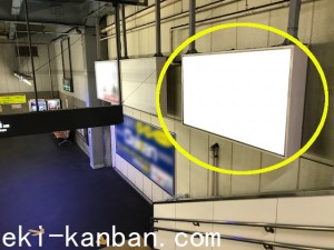 東急　市が尾駅／電気額面／№212駅看板・駅広告、写真2