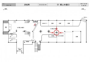 JR／浜松町駅／橋上本屋口№24、25、26（柱3面セット）№3駅看板・駅広告、位置図