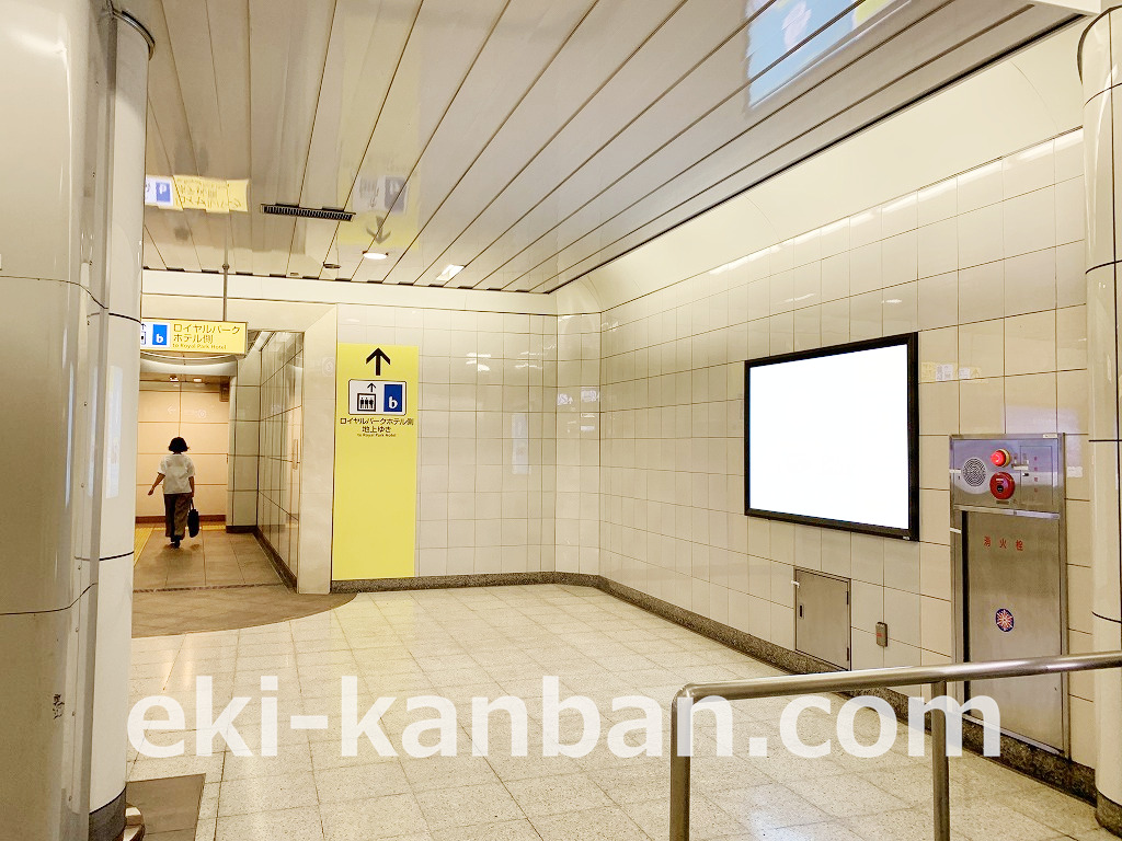 東京メトロ 水天宮前駅 半蔵門線№48