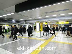 JR／池袋駅／48通路／№4駅看板・駅広告、写真3