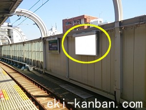 東急　旗の台駅／普通額面／№204駅看板・駅広告、写真2