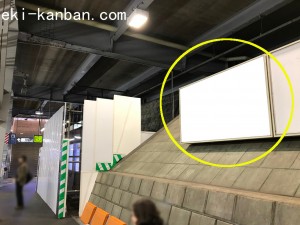 東急　市が尾駅／電気額面／№108駅看板・駅広告、写真2