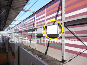 東急／新丸子駅／電気額面／№204駅看板・駅広告、写真2