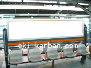 JR／高尾駅／上りホーム№B01&B02№02、写真2