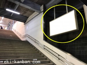 東急　市が尾駅／電気額面／№111駅看板・駅広告、写真2