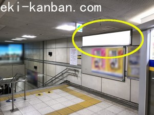 東武　柏駅／改札内／№31駅看板・駅広告、写真2