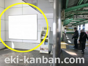 小田急　鶴川駅／／№1704駅看板・駅広告、写真2