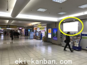 東武　柏駅／改札内／№42駅看板・駅広告、写真2