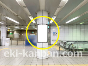 横浜市営／湘南台駅／／№1駅看板・駅広告、写真2