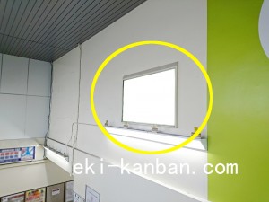 JR／北浦和駅／跨線橋西口／№40駅看板・駅広告、写真3