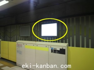 東急　武蔵小山駅／電気額面／№204駅看板・駅広告、写真2