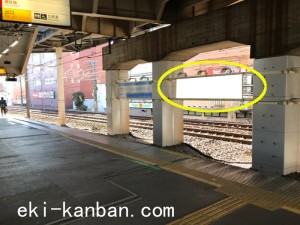 JR／新松戸駅／下りホーム前／№4駅看板・駅広告、写真1