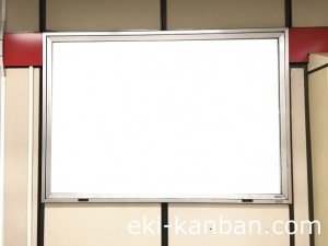 東京メトロ／淡路町駅／丸ノ内線／№7駅看板・駅広告、写真3