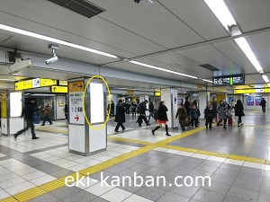 JR／池袋駅／48通路／№4駅看板・駅広告、写真4