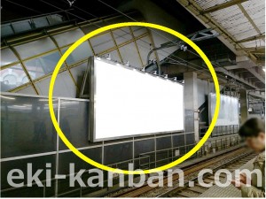 JR／東京駅／北行線側／№9駅看板・駅広告、写真2