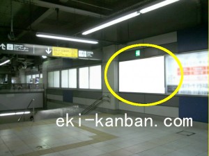 東急　青葉台駅／電気額面／№115駅看板・駅広告、写真2