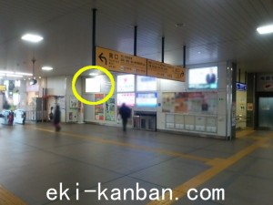東武　坂戸駅／／№30駅看板・駅広告、写真2