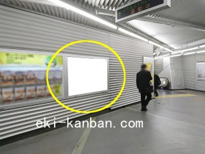 ○都営 飯田橋駅 