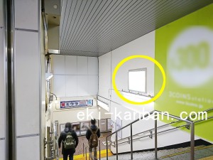 JR／北浦和駅／跨線橋西口／№40駅看板・駅広告、写真1