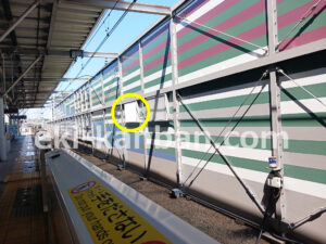 東急／新丸子駅／電気額面／№201駅看板・駅広告、写真2