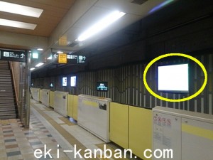 東急　武蔵小山駅／電気額面／№102駅看板・駅広告、写真2