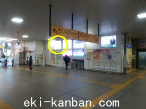 東武　坂戸駅／／№31駅看板・駅広告、写真2