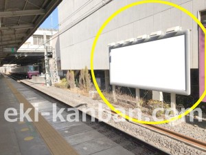JR／松戸駅／上り線側／№301駅看板・駅広告、写真2