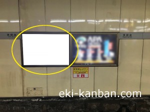 東京メトロ／東銀座駅／日比谷線№9A№A駅看板・駅広告、写真2