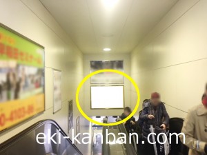 西武　江古田駅／額面／№219駅看板・駅広告、写真2