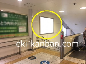 西武　江古田駅／駅でん／№162駅看板・駅広告、写真1
