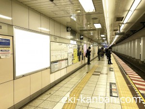 ○東京メトロ 秋葉原駅 